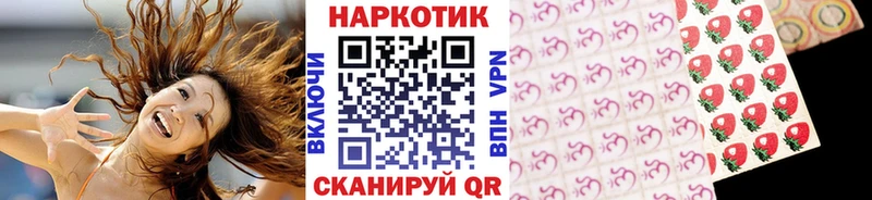 Виды наркоты Высоковск КЕТАМИН  гидра как зайти  Меф мяу мяу  Галлюциногенные грибы  Cocaine  Каннабис  СОЛЬ 