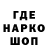 ГЕРОИН гречка 28Kroxa