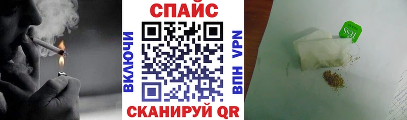 Бутират бутик  хочу   гидра маркетплейс  Высоковск 
