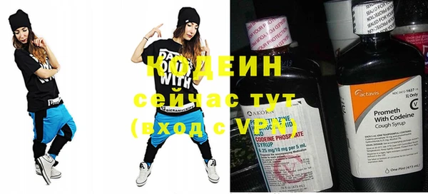 кокс Белокуриха