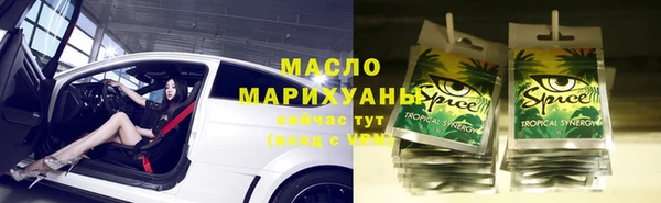 кокс Белокуриха