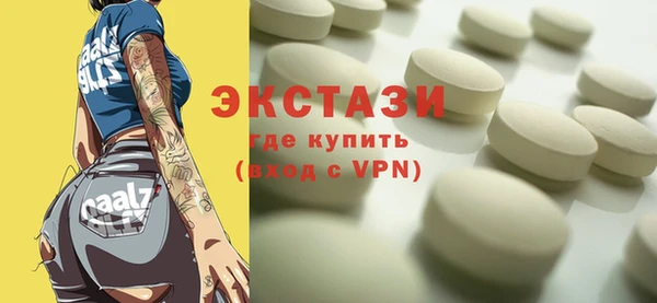 кокс Белокуриха