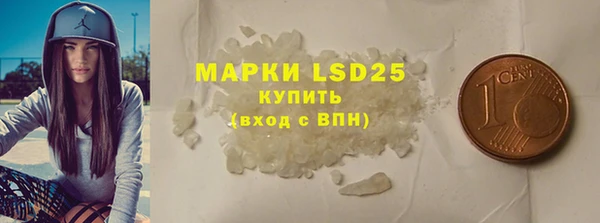кокс Белокуриха