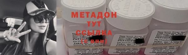 кокс Белокуриха
