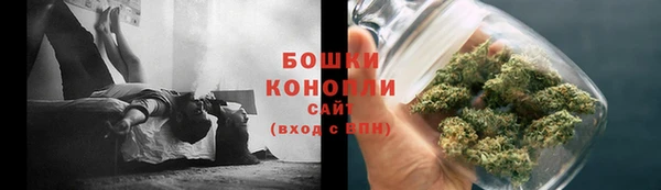 альфа пвп VHQ Белоозёрский