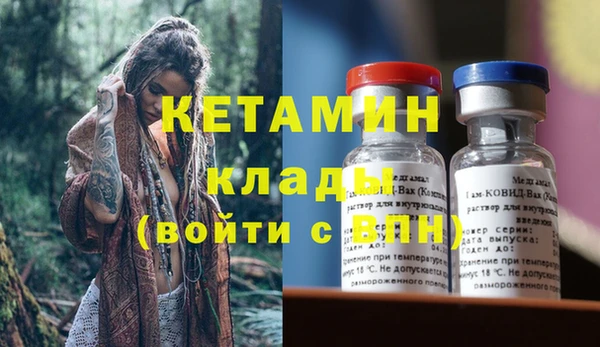 кокс Белокуриха