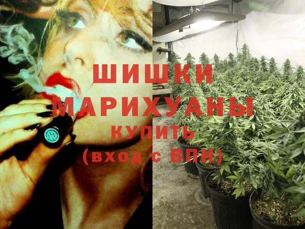 герыч Беломорск