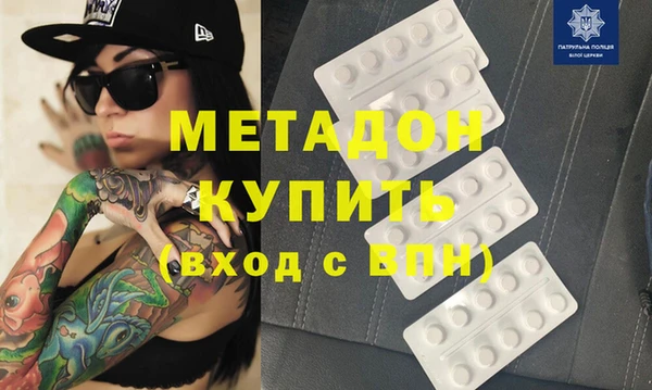 кокс Белокуриха