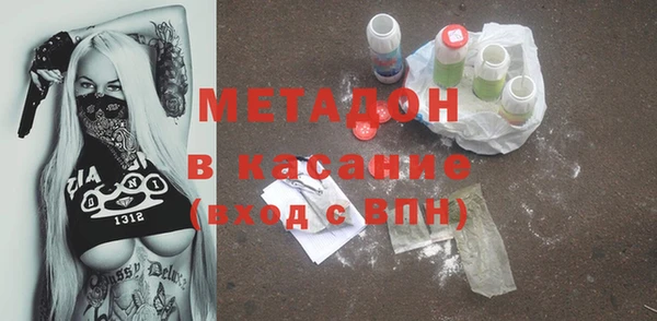 кокс Белокуриха