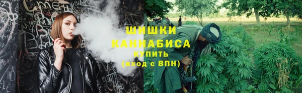 альфа пвп VHQ Белоозёрский
