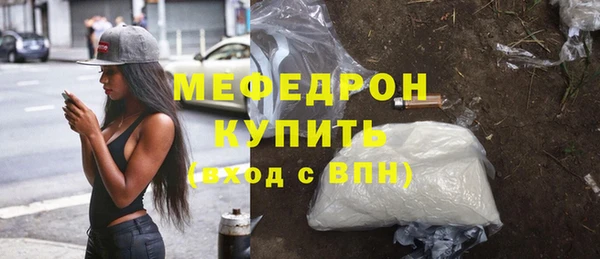 кокс Белокуриха