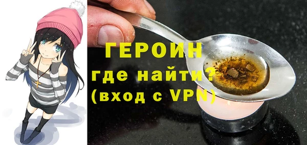 кокс Белокуриха