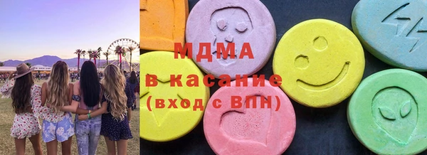 кокс Белокуриха