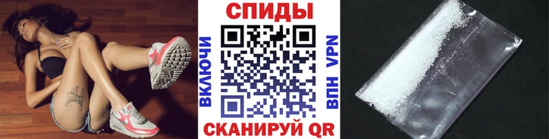 Первитин витя  цены наркотик  Высоковск 
