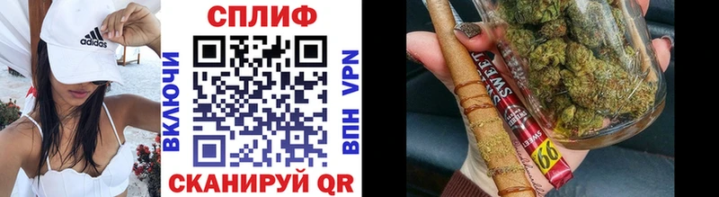 купить  цена  площадка Telegram  Марихуана семена  Высоковск 